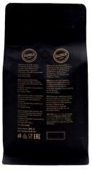 Caffe Piemonte D'Oro Espresso 250gr